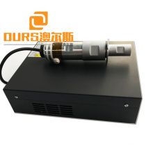 2000W /15 khz or 20khz High power ultrasonic welding generator for plastic welding system